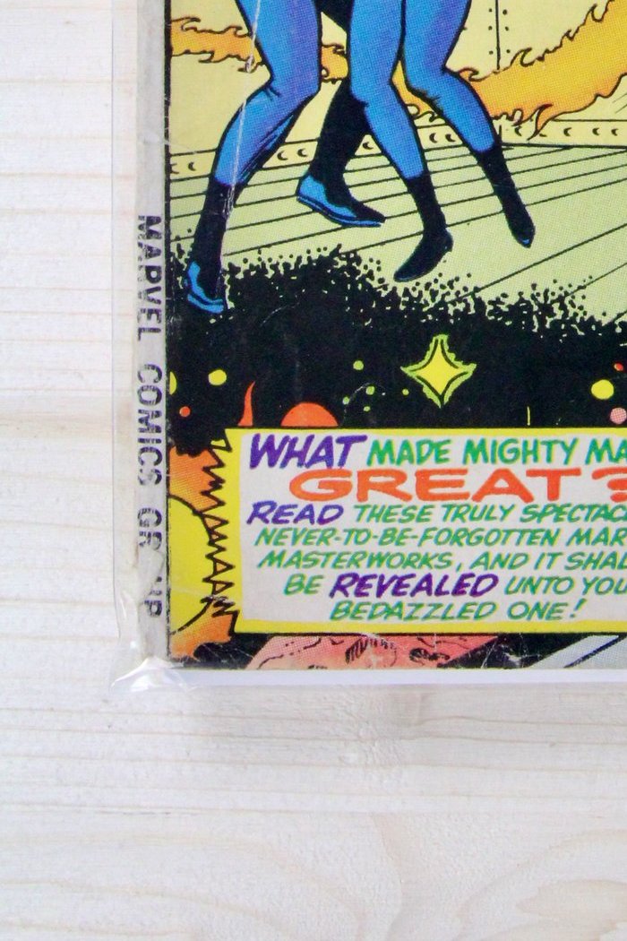 Marvel Collectors' Item Classics #17 – Marvel (1968) 4.0 VG