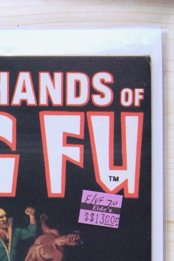 The Deadly Hands of Kung Fu #31 – Marvel (1976) 9.0 VF/NM
