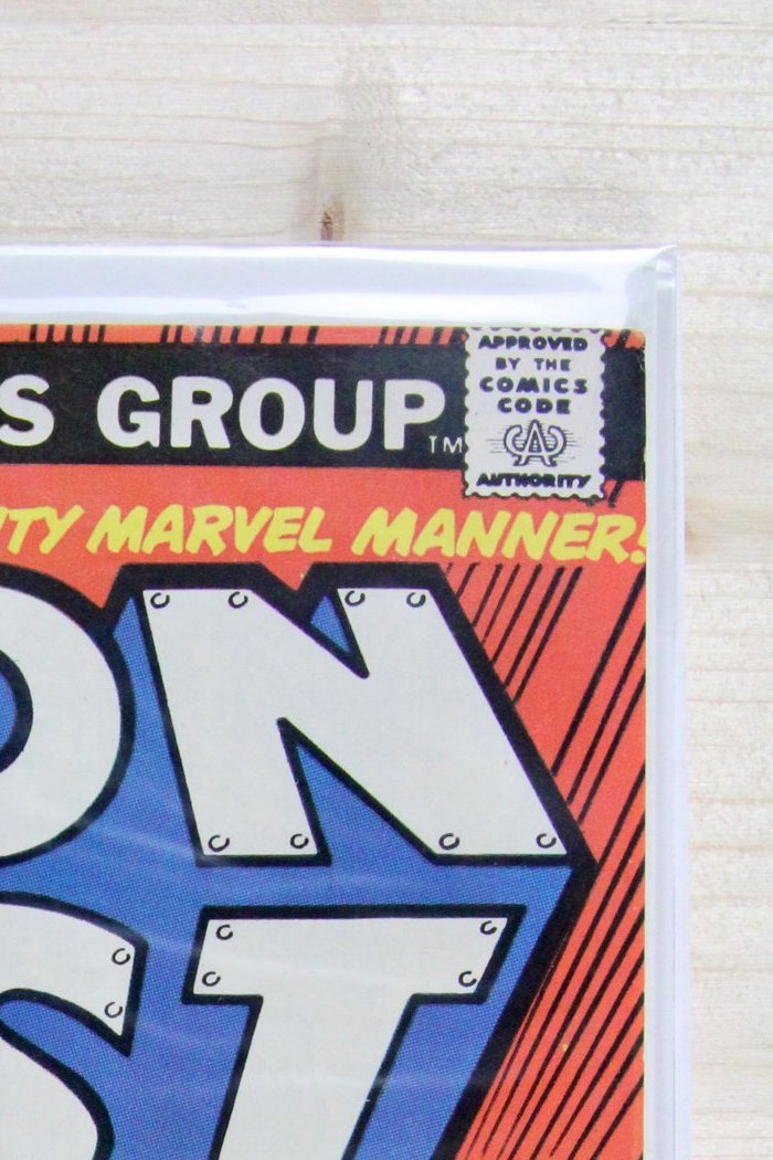 Iron Fist #8 – Marvel (1976) 8.5 VF+ Chris Claremont story | John Byrne art