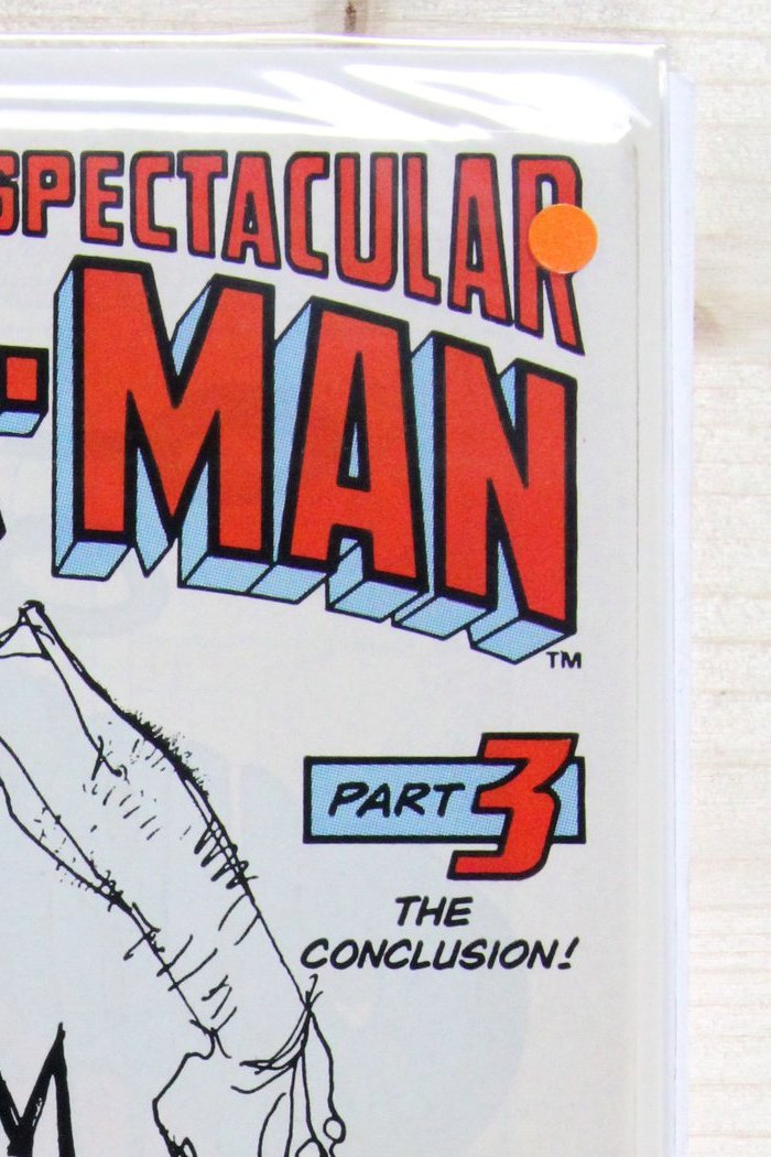 Peter Parker, the Spectacular Spider-Man #132 – Marvel (1987) 9.2 NM- Kraven's Last Hunt | Newsstand