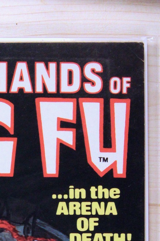The Deadly Hands of Kung Fu #29 – Marvel (1976) 9.0 VF/NM