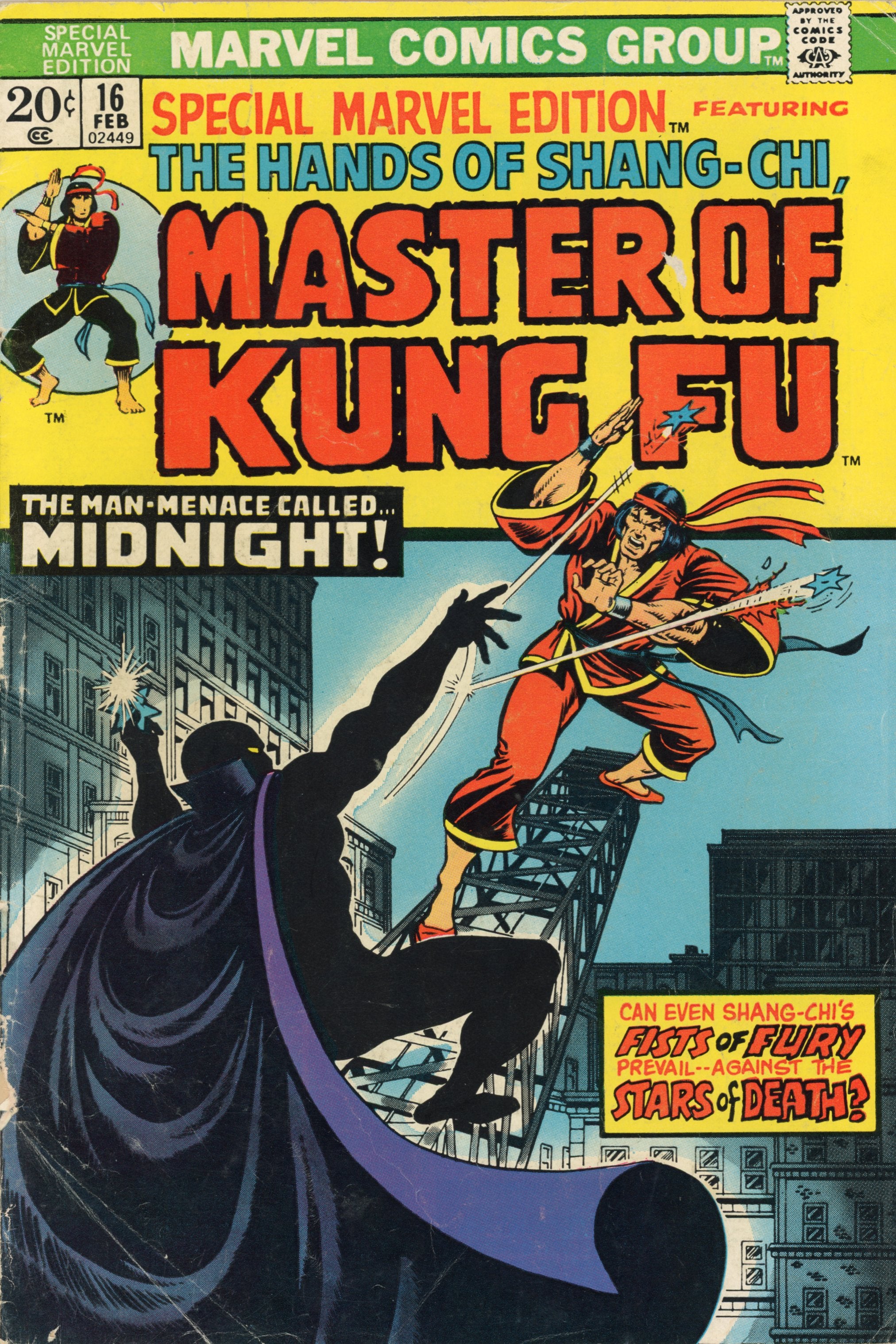 Special Marvel Edition #16 (1974) Shang-Chi 2nd App. VG/FN