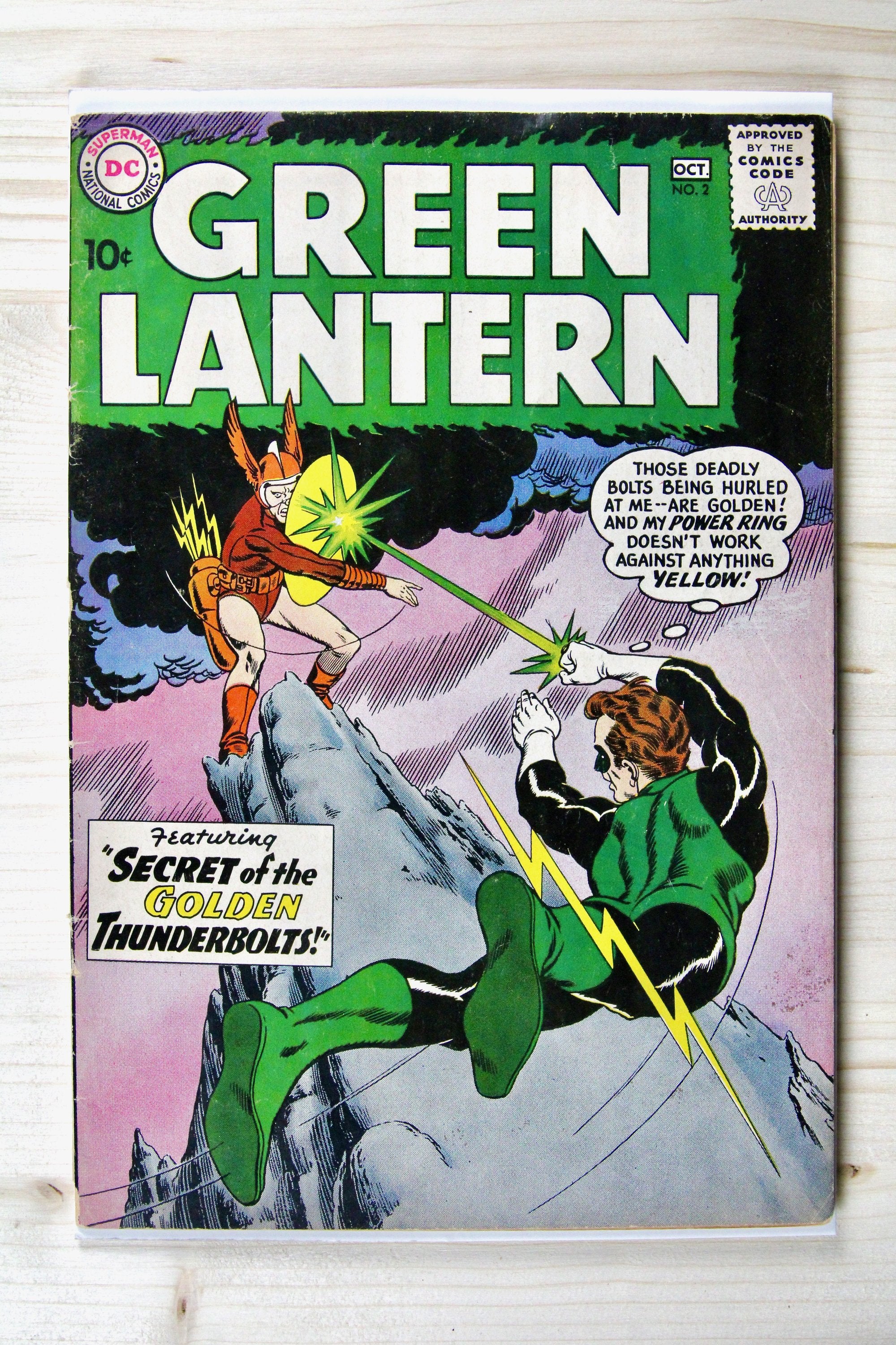 Green Lantern #2 – DC (1960) 4.5 VG+