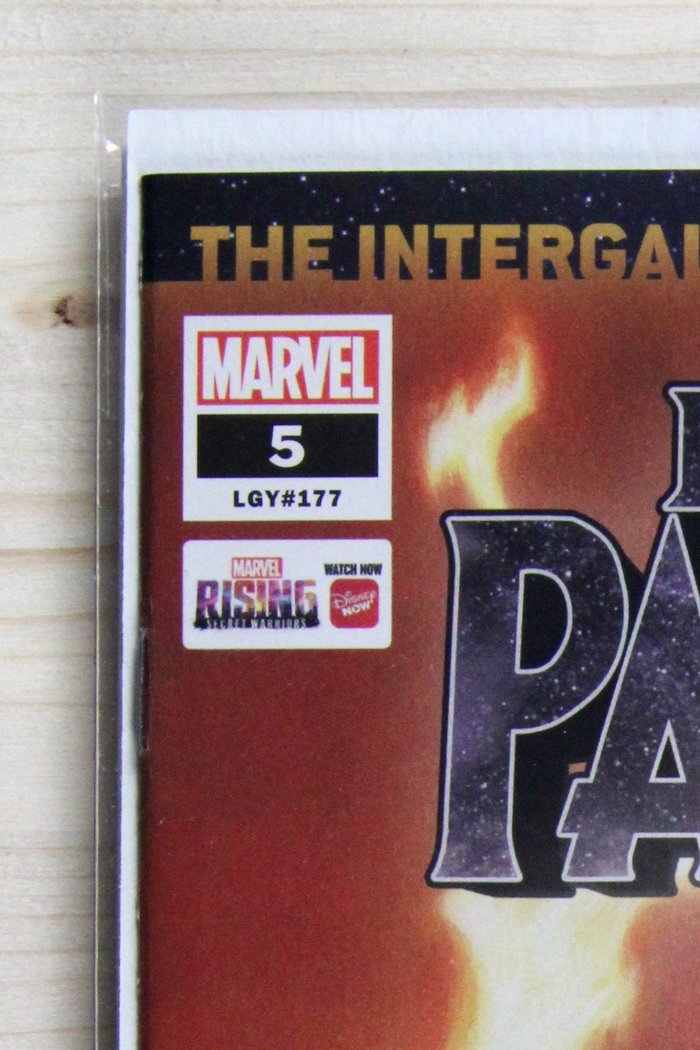 Black Panther #5 – Marvel (2018) 9.4 NM