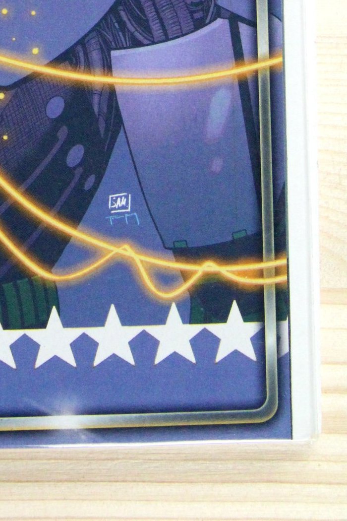 Wonder Woman #11 – DC (2021) 9.6 NM+