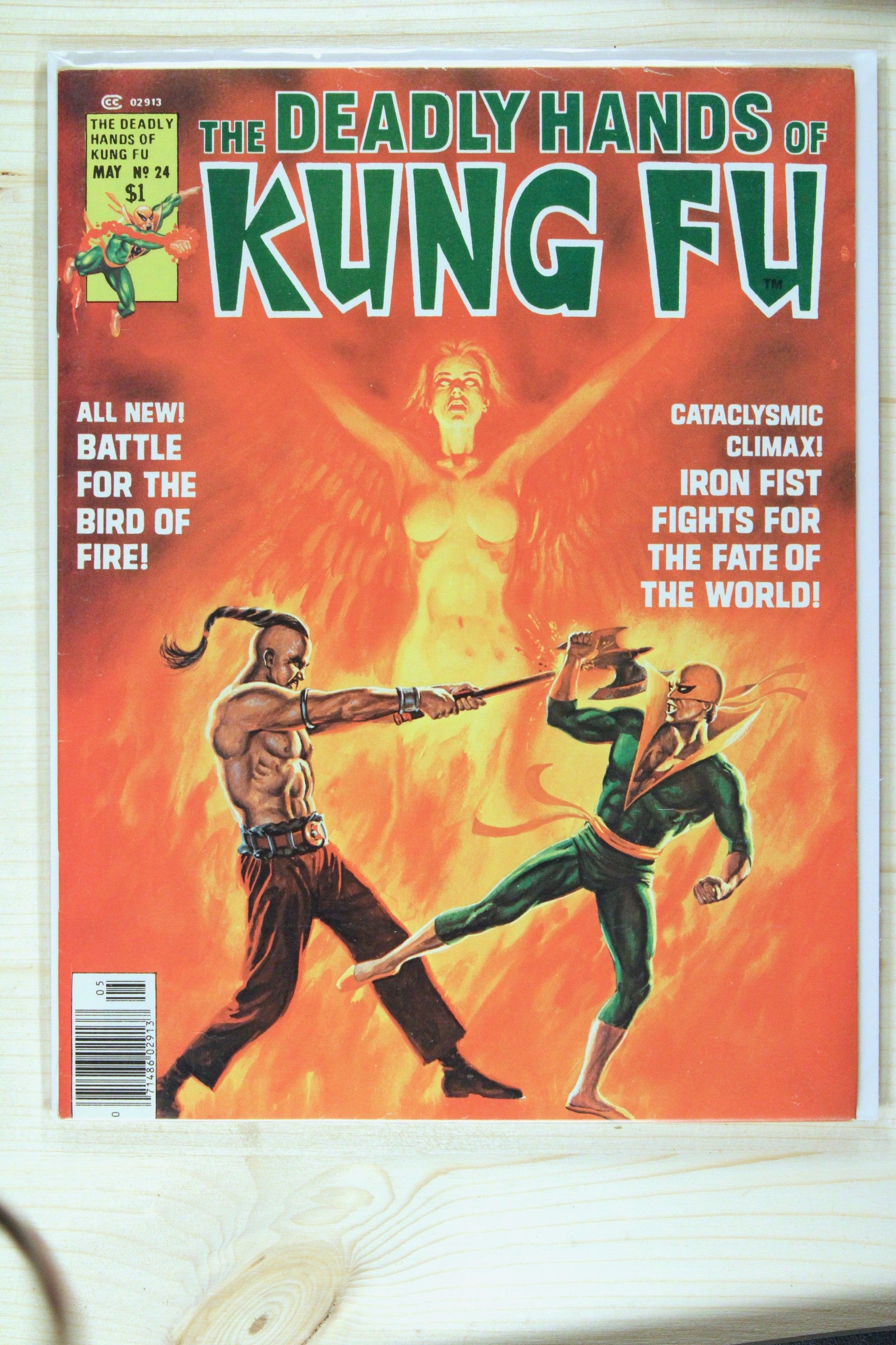 The Deadly Hands of Kung Fu #24 – Curtis Magazines (Marvel) (1976) 9.4 NM Chris Claremont story