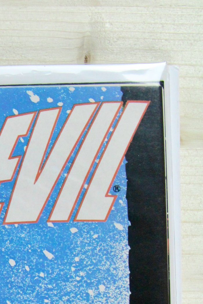 Daredevil #229 – Marvel (1986) 8.5 VF+ Born Again | Frank Miller story