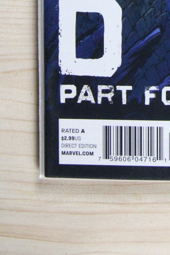 The Amazing Spider-Man #633 – Marvel (2010) 9.4 NM The Gauntlet