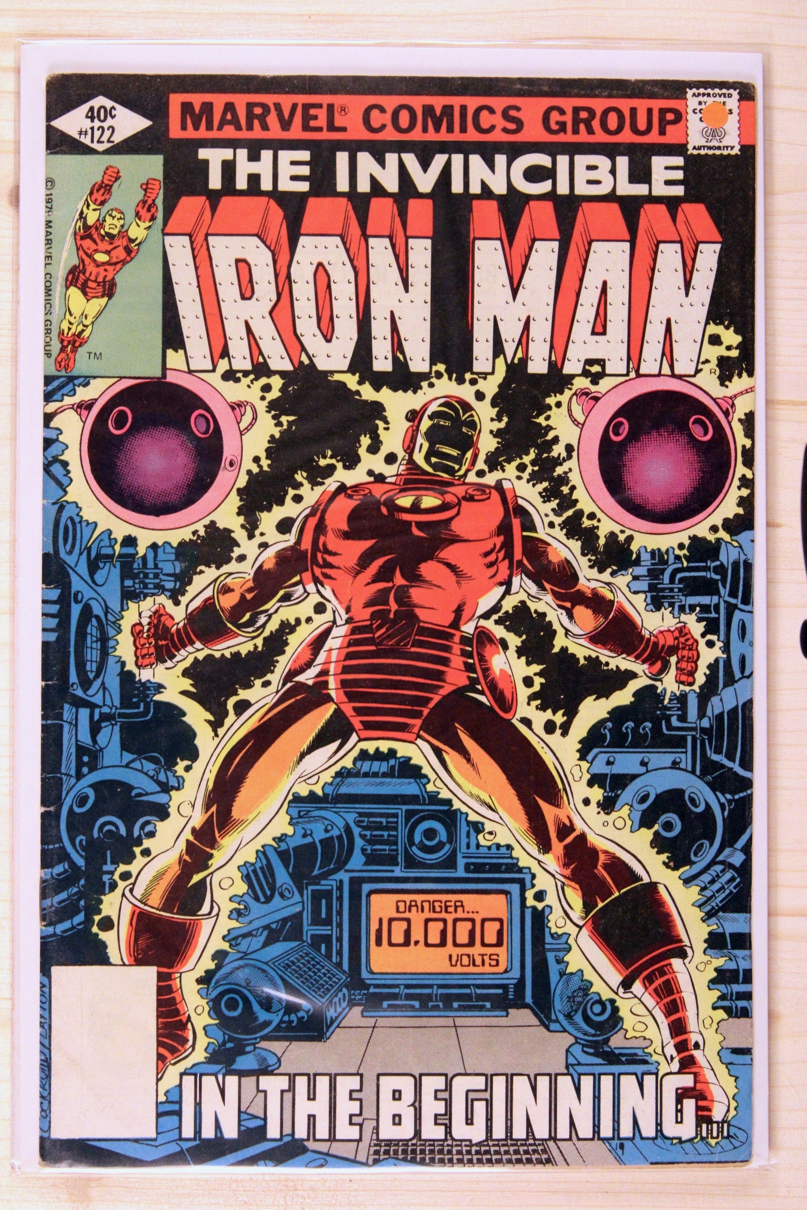 The Invincible Iron Man #122 – Marvel (1979) 6.5 FN+