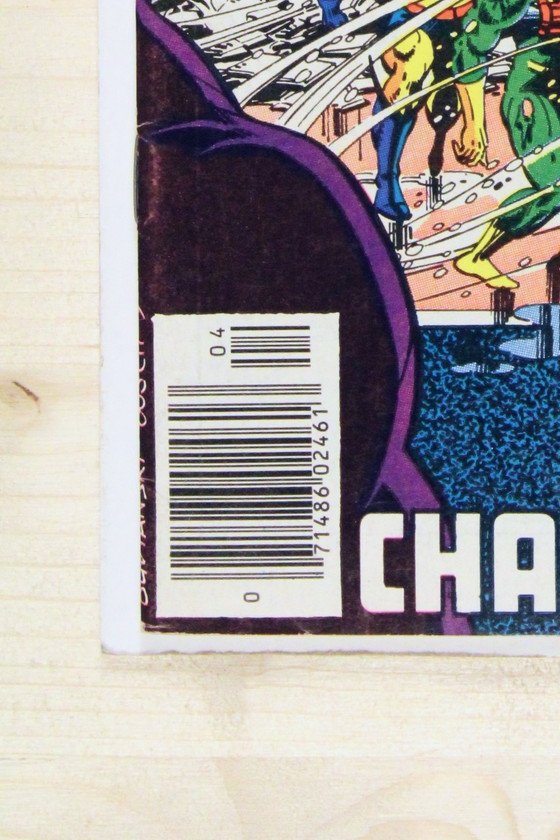 The Uncanny X-Men #120 – Marvel (1979) 8.5 VF+ Newsstand Edition