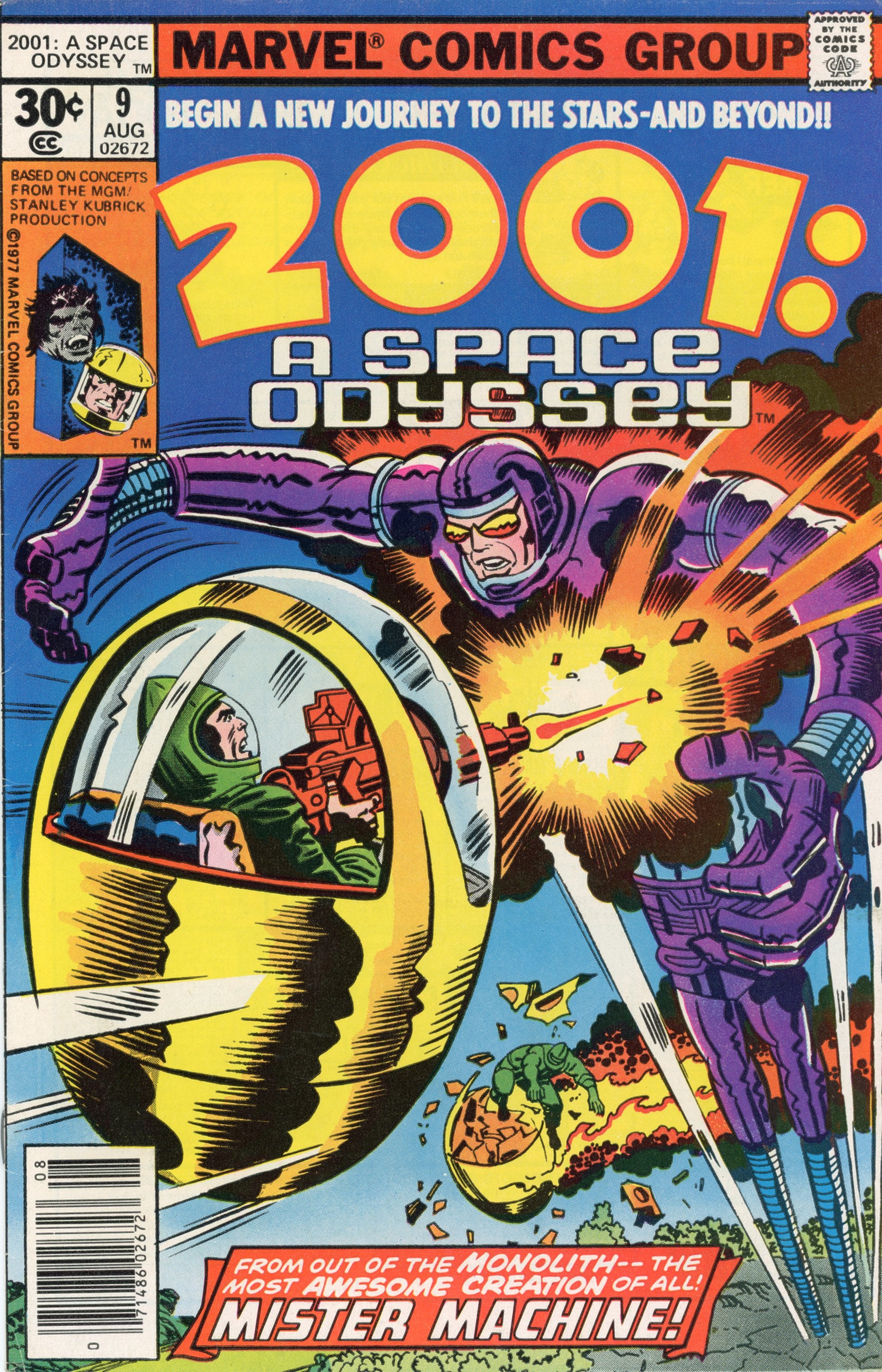 2001: A Space Odyssey 1-10 – Marvel Comics (1976) Near Full Series (Missing #7)