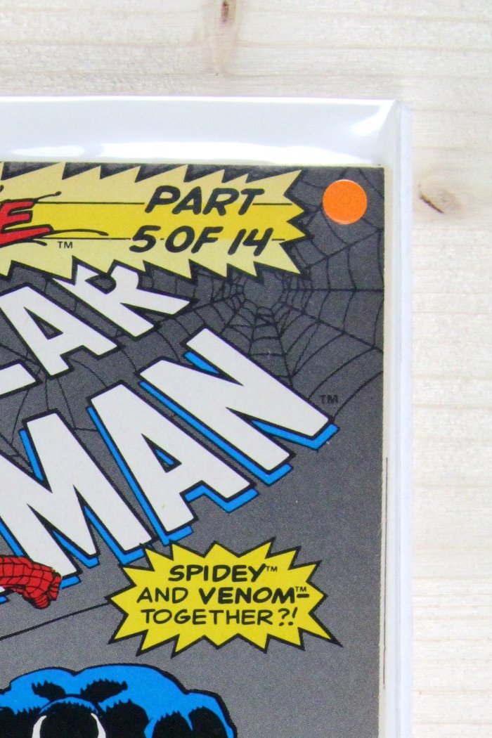 The Spectacular Spider-Man #201 – Marvel (1993) 9.2 NM- Maximum Carnage