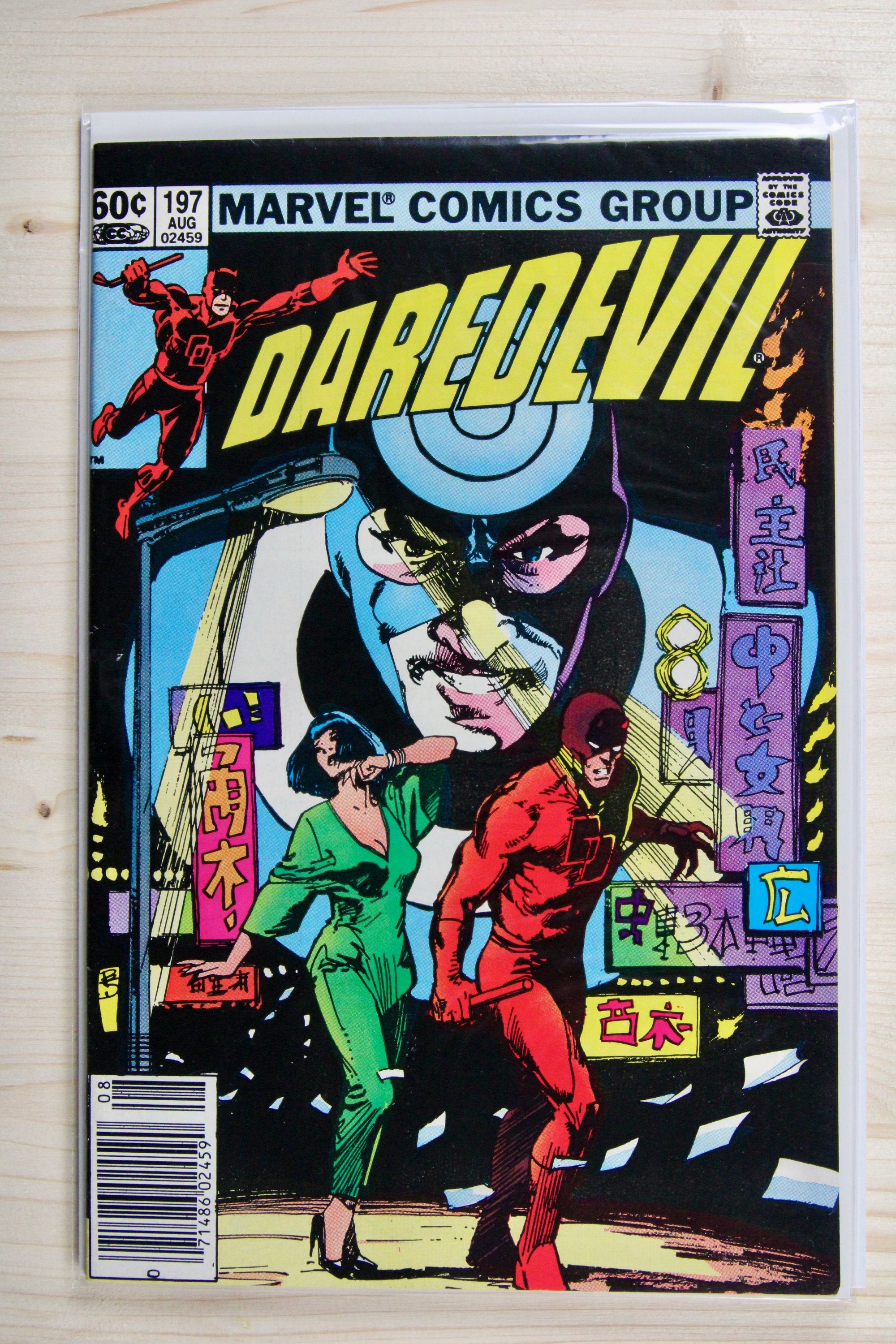 Daredevil #197 – Marvel (1983) 7.5 VF- Klaus Janson art Newsstand