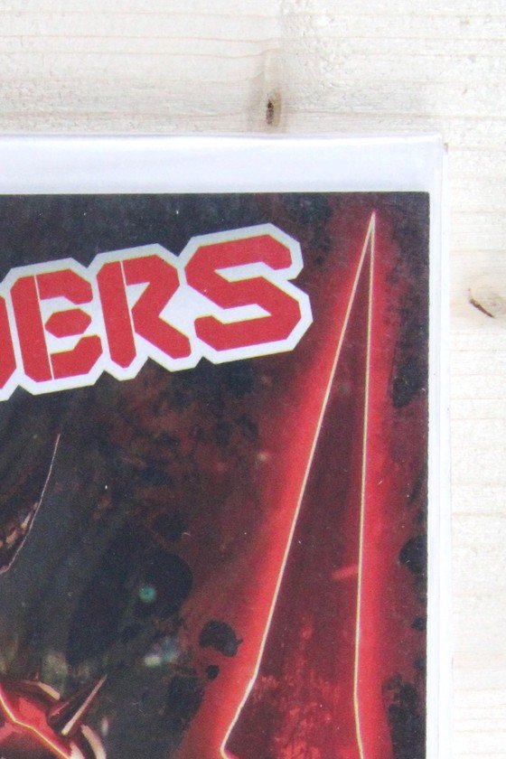 Marauders #2 – Marvel (2022) 9.6 NM+ "X-Men" Destiny of X