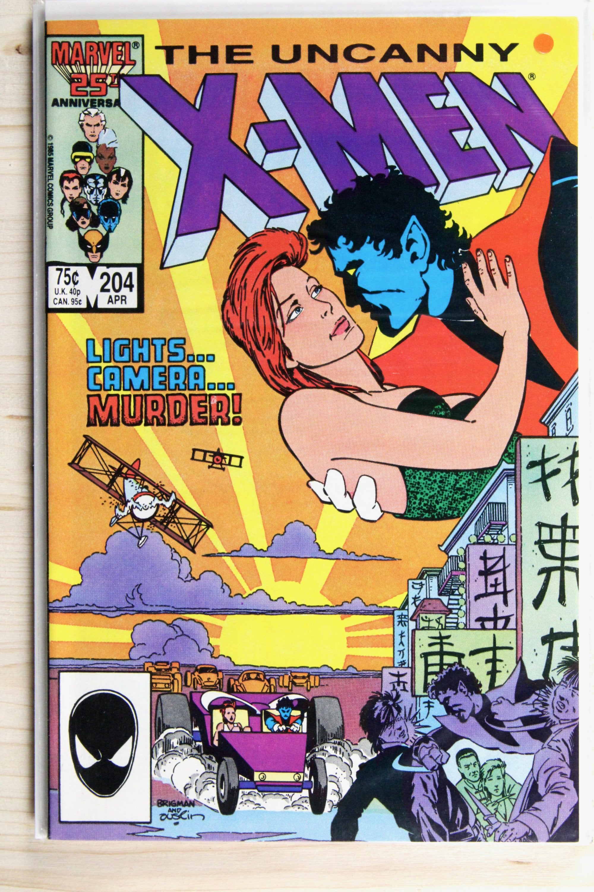 The Uncanny X-Men #204 – Marvel (1986) 9.0 VF/NM Chris Claremont story | Terry Austin cover