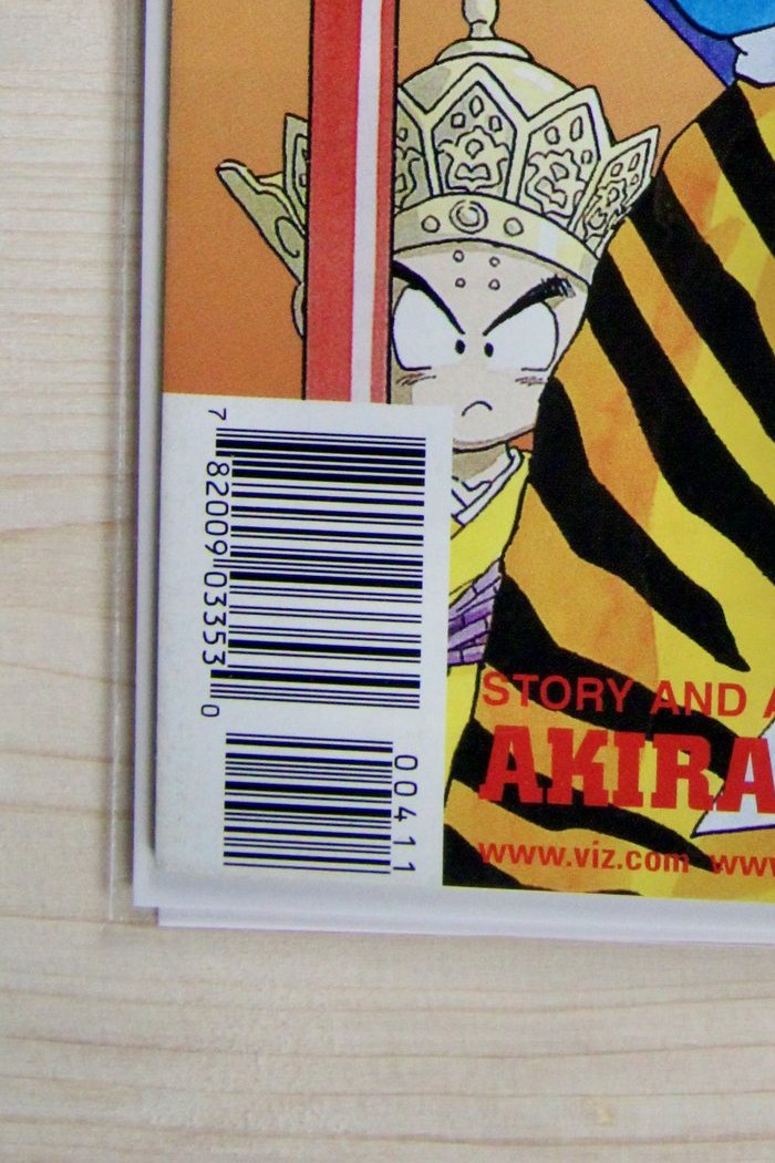 Dragon Ball Z #4 – Viz (2008) 9.2 NM-