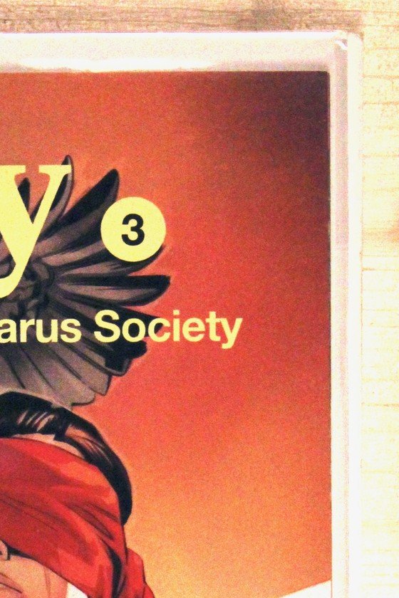 Prodigy: The Icarus Society #3 – Image (2022) 9.6 NM+