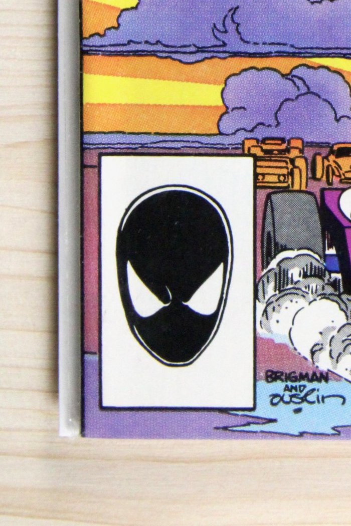The Uncanny X-Men #204 – Marvel (1986) 9.0 VF/NM Chris Claremont story | Terry Austin cover
