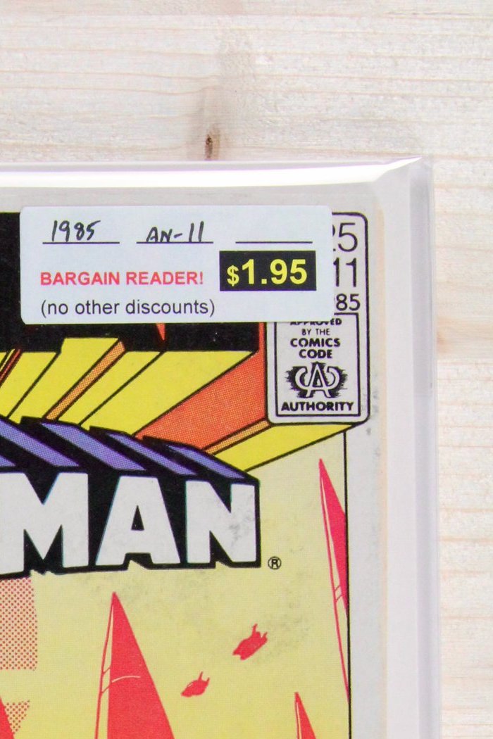 Superman Annual #11 – DC (1985) 7.5 VF- Alan Moore story