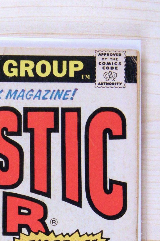 Fantastic Four #129 – Marvel (1972) 5.5 FN- Joe Sinnott