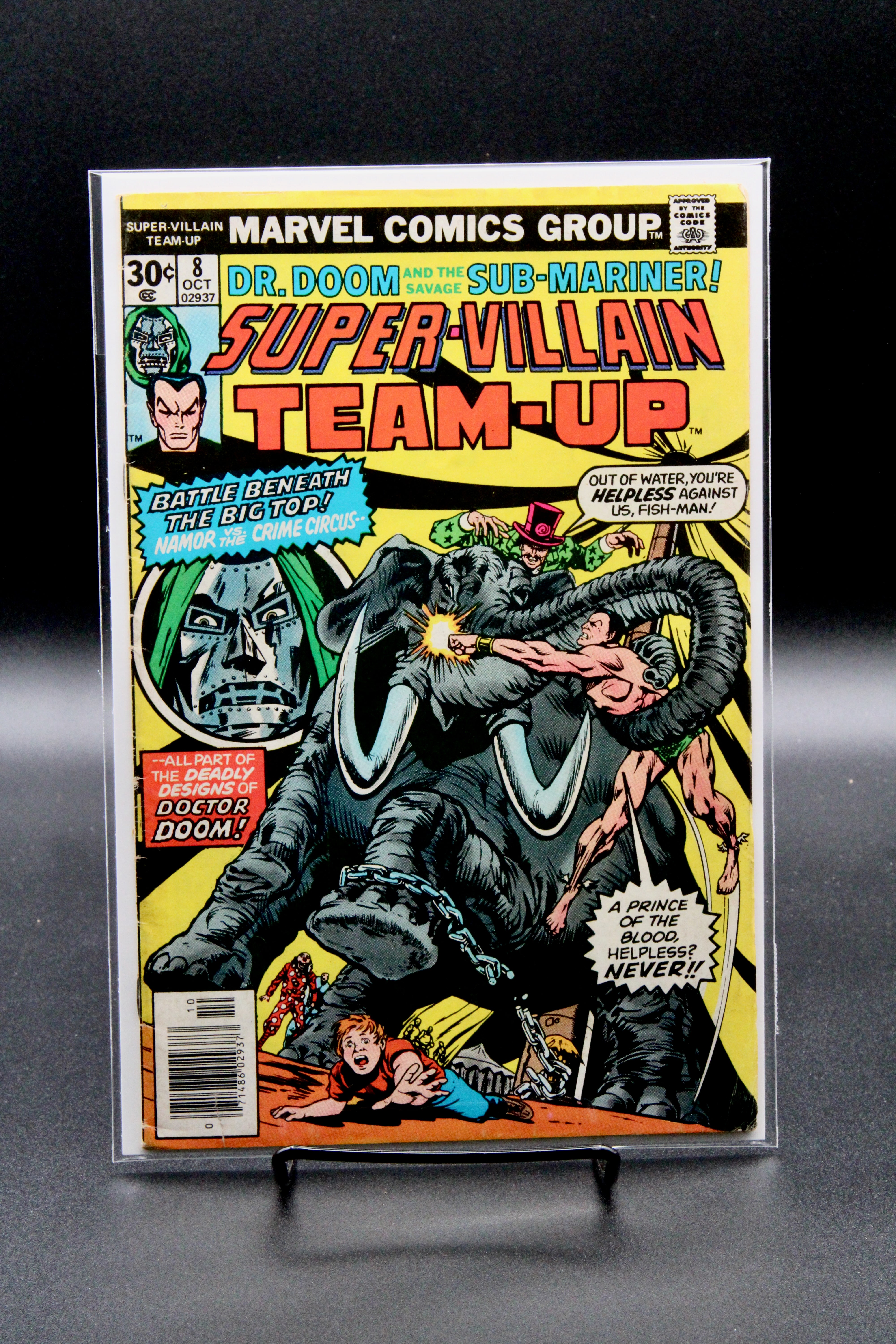 Super-Villain Team-Up #1-17 + Giant Size #1,2 – Marvel (1975) Full Run (Missing