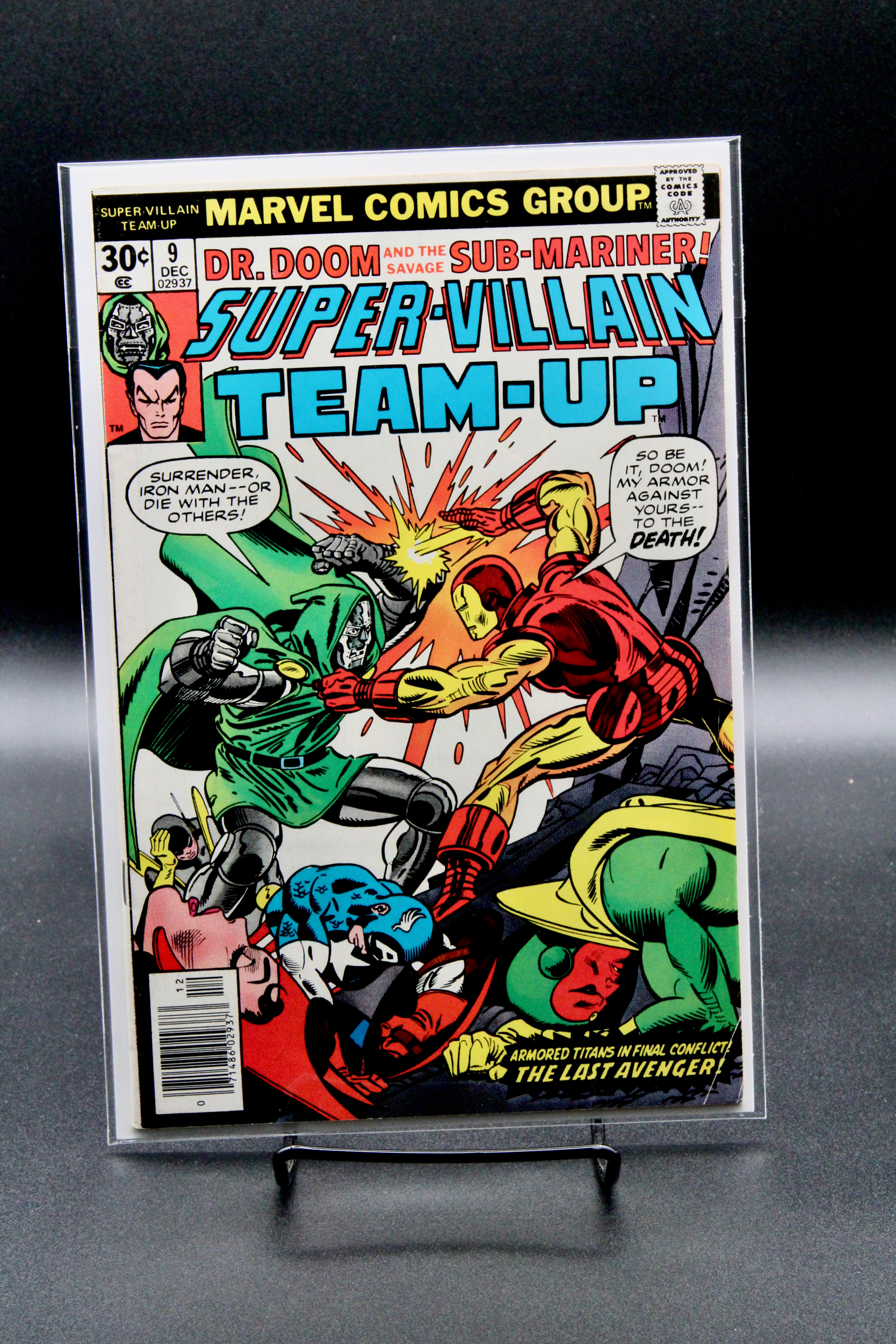 Super-Villain Team-Up #1-17 + Giant Size #1,2 – Marvel (1975) Full Run (Missing