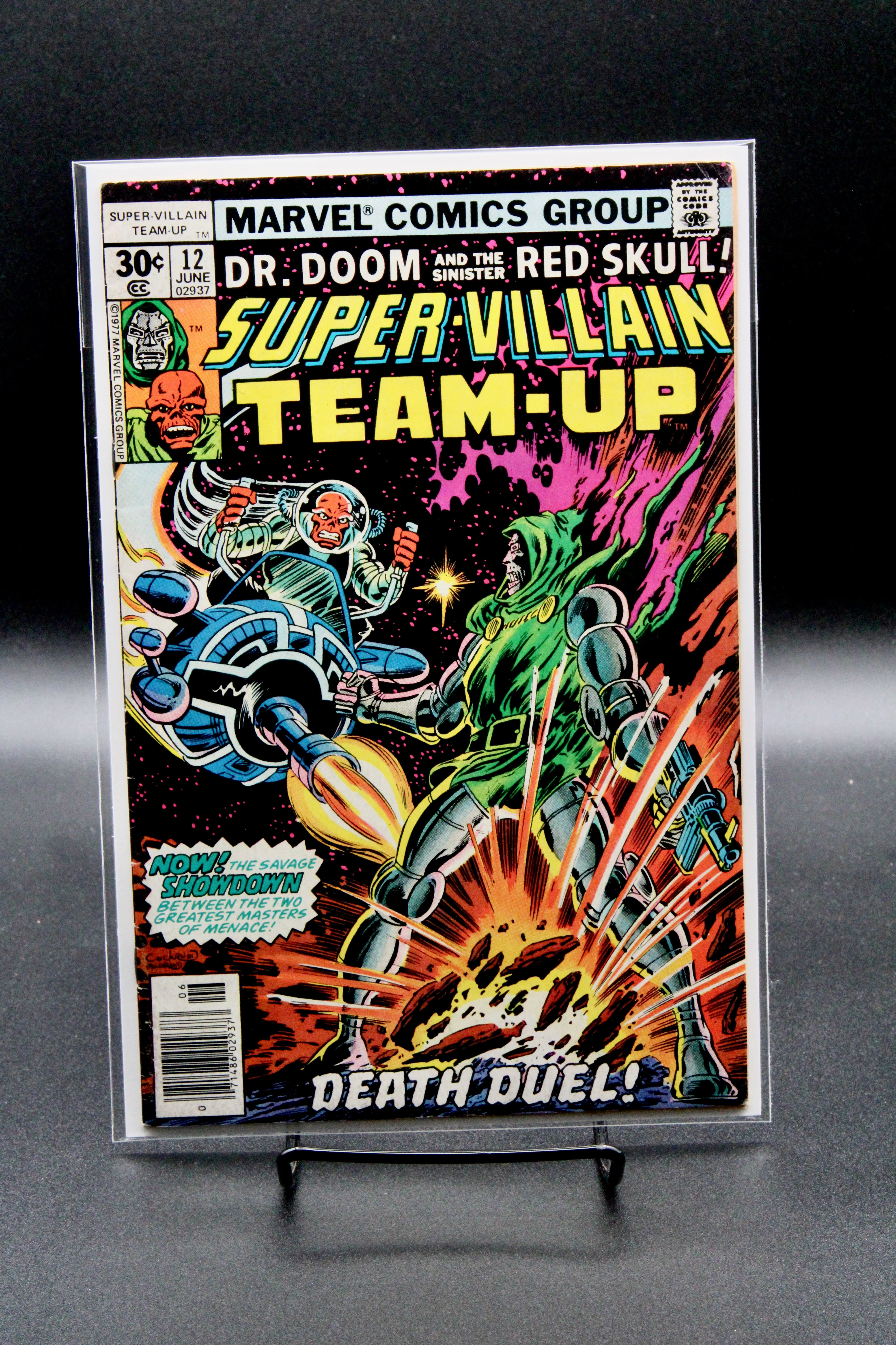 Super-Villain Team-Up #1-17 + Giant Size #1,2 – Marvel (1975) Full Run (Missing