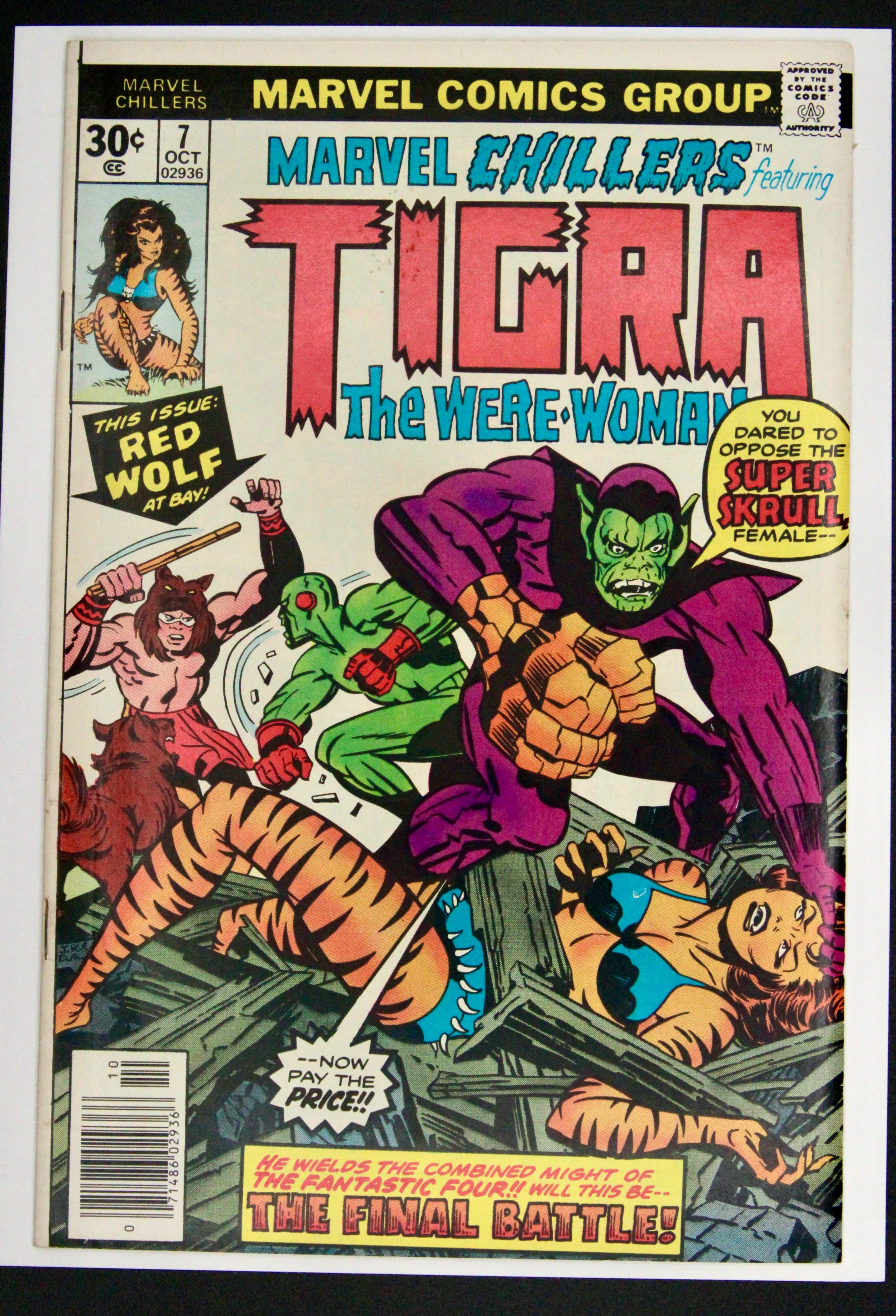 Marvel Chillers #7 Tigra – Marvel (1976) VF/NM