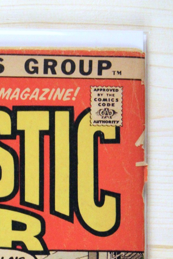 Fantastic Four #119 – Marvel (1972) 3.5 VG- Joe Sinnott cover | Stan Lee