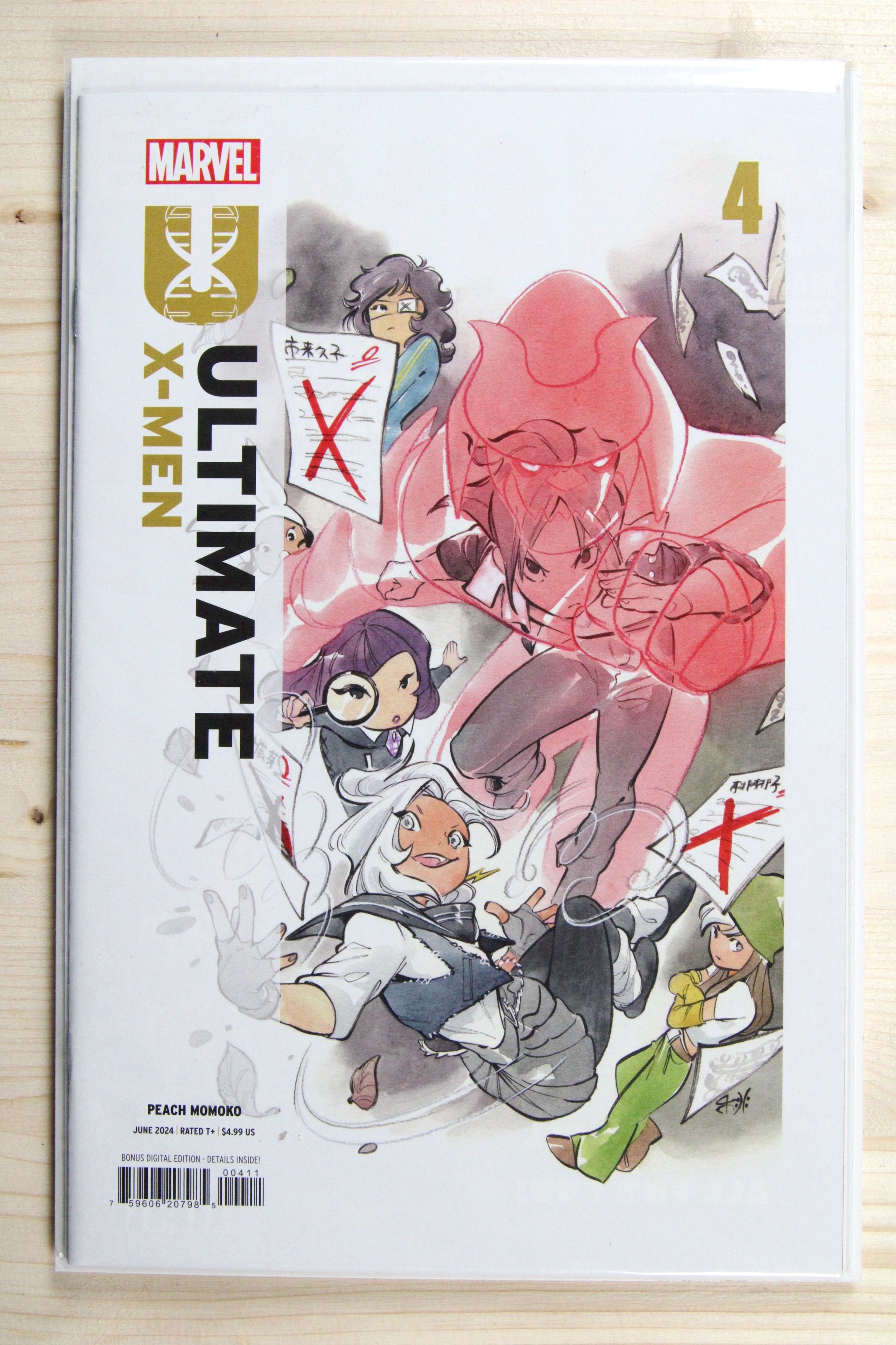 Ultimate X-Men #4 – Marvel (2024) 9.6 NM+