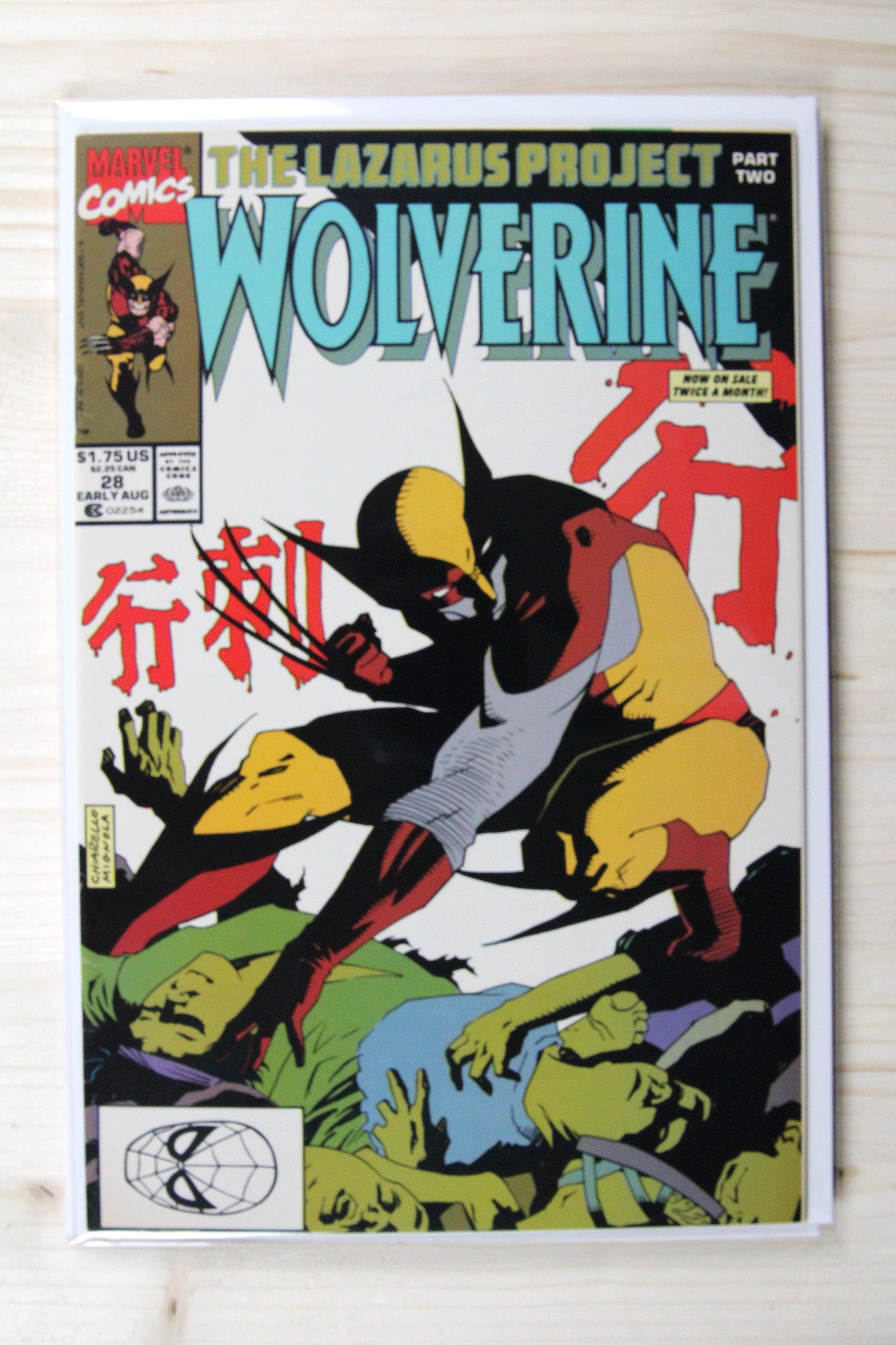 Wolverine #28 – Marvel (1990) 8.5 VF+ Klaus Janson art | Todd McFarlane cover
