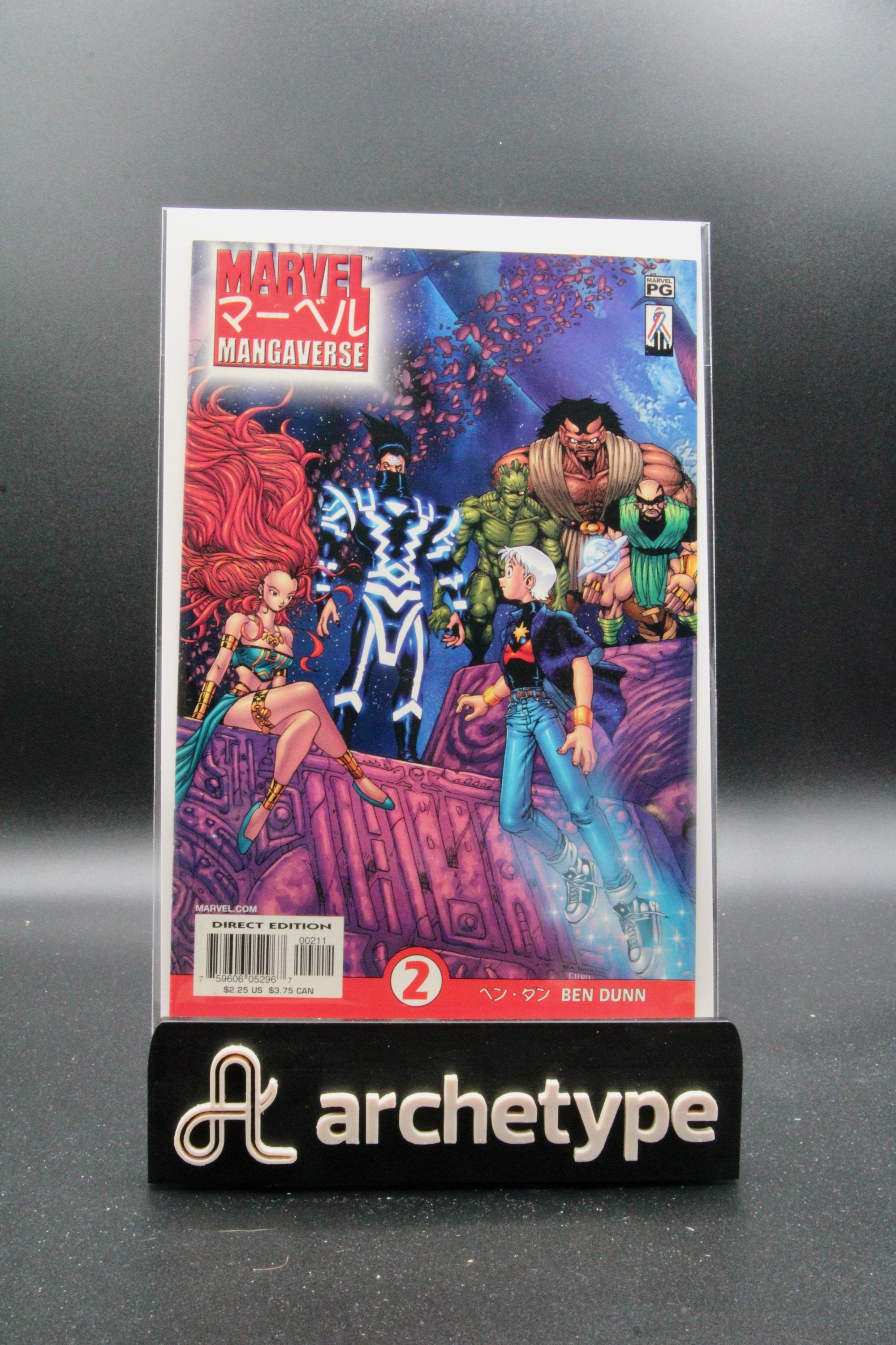 Marvel Mangaverse #1-4 – Marvel (2002) (4 Issue run) NM Avg