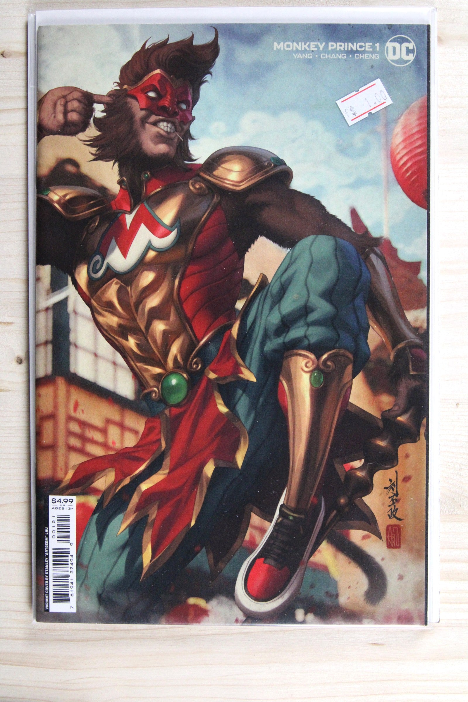 Monkey Prince #1 – DC (2022) 9.6 NM+ Artgerm Variant