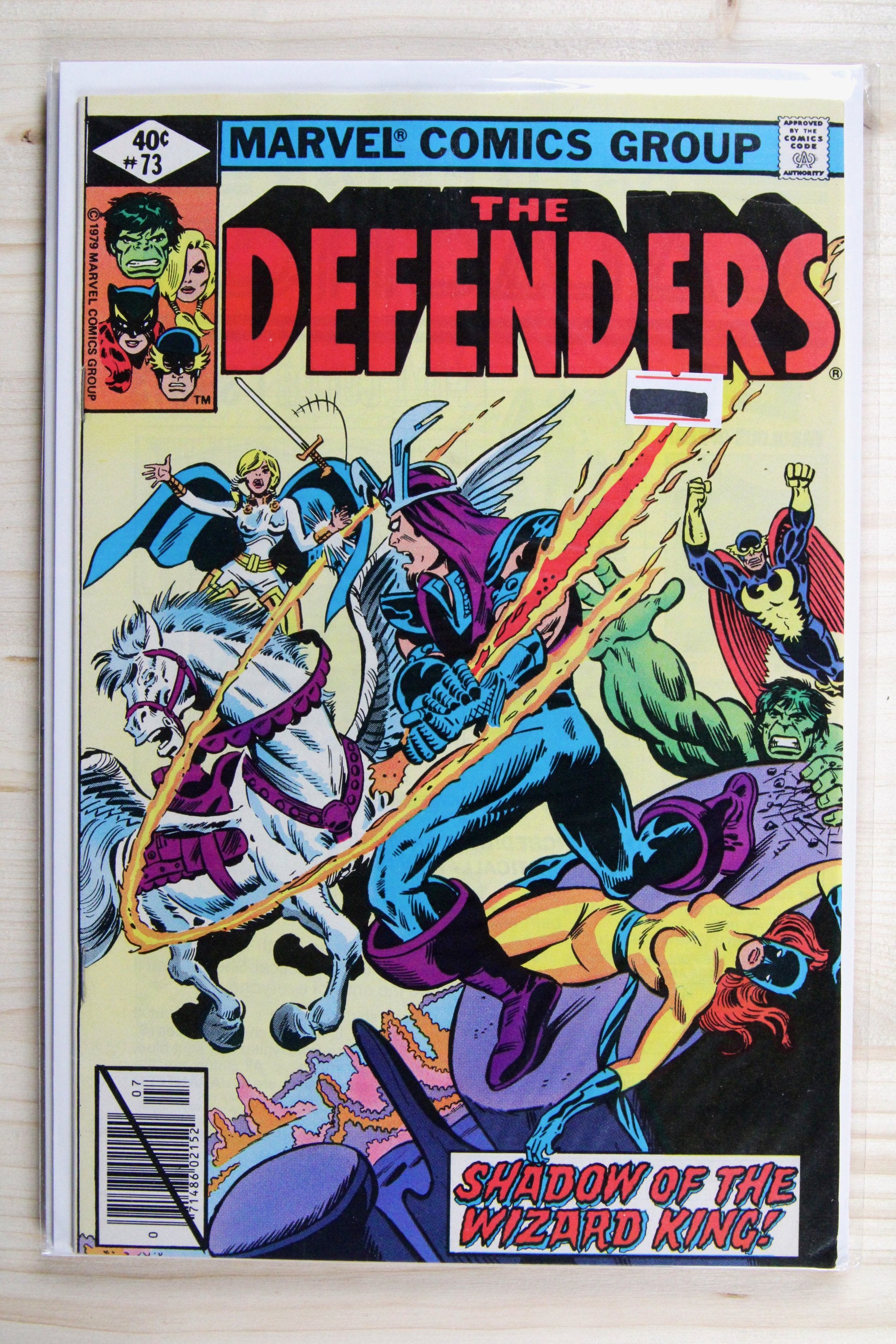 The Defenders #73 – Marvel (1979) 8.5 VF+