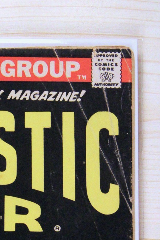Fantastic Four #130 – Marvel (1973) 5.0 VG/FN Jim Steranko art | Joe Sinnott cover