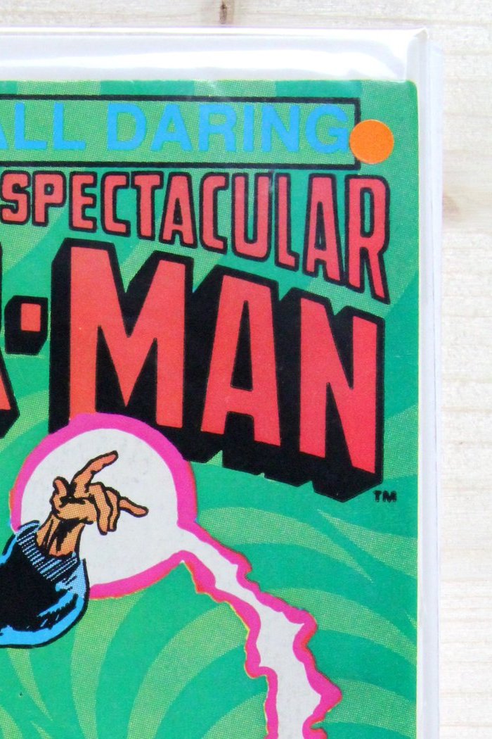 Peter Parker, the Spectacular Spider-Man #115 – Marvel (1986) 9.0 VF/NM Newsstand
