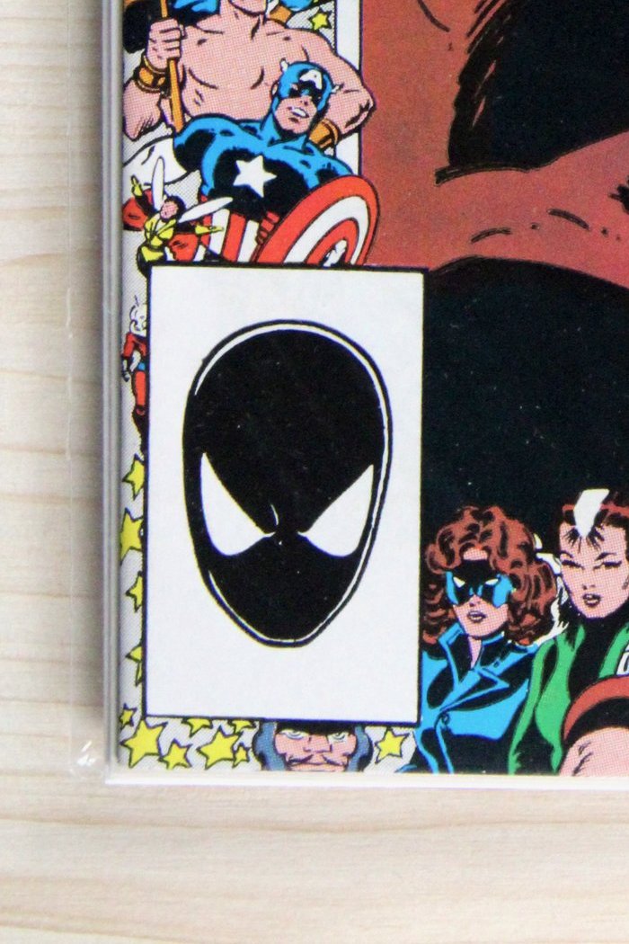 The Uncanny X-Men #211 – Marvel (1986) 9.0 VF/NM Mutant Massacre | Chris Claremont story