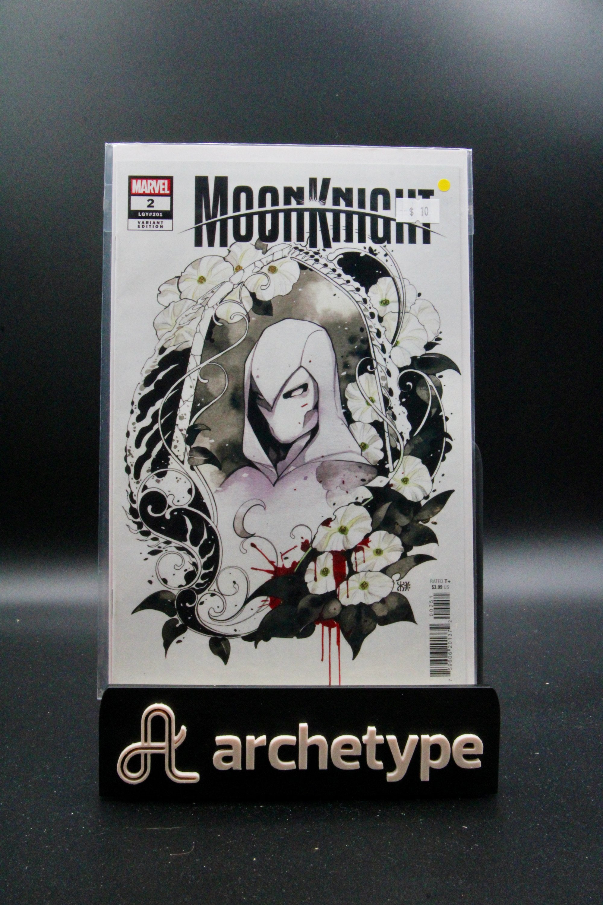 Moon Knight #10 – Marvel (2022) Special Edition Variant Cover