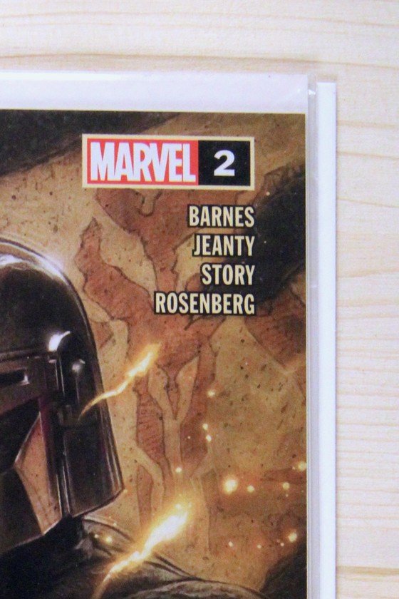 Star Wars: The Mandalorian #2 – Marvel (2022) 9.6 NM+ Bonus Digital Edition