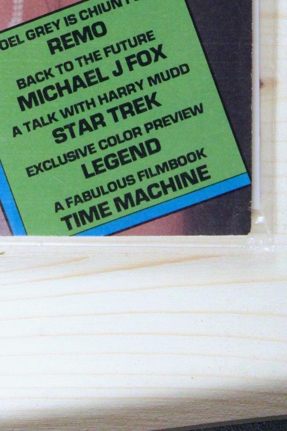 SF Movie Land #12 – Starlog Group / Kerry O'Quinn Studios (1985)