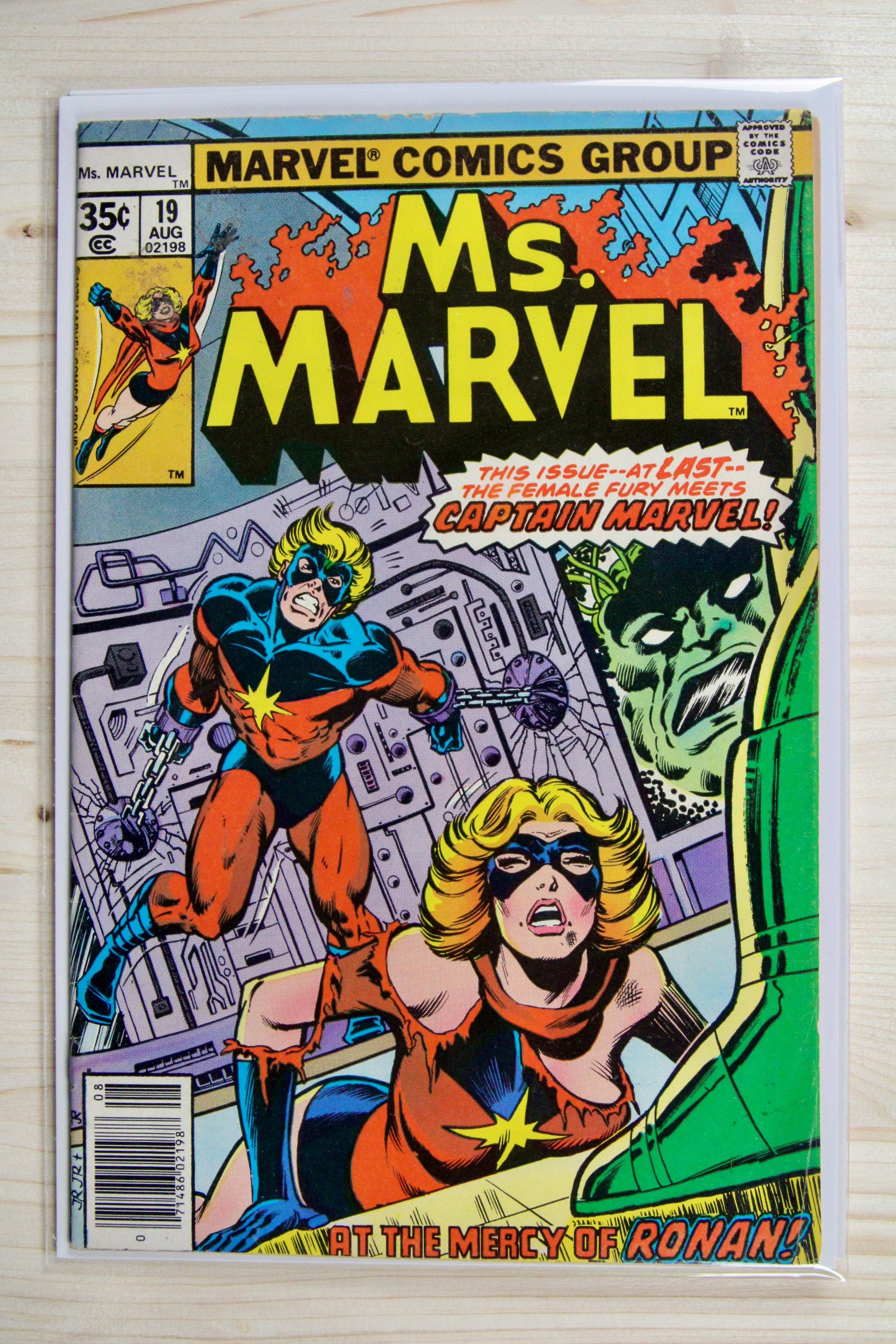 Ms. Marvel #19 – Marvel (1978) 6.5 FN+
