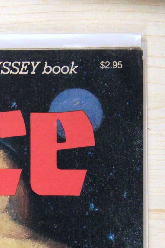 The Price #1 – Eclipse (1981) 7.0 FN/VF