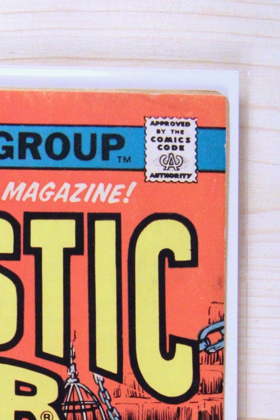 Fantastic Four #156 – Marvel (1975) 2.0 GD Joe Sinnott