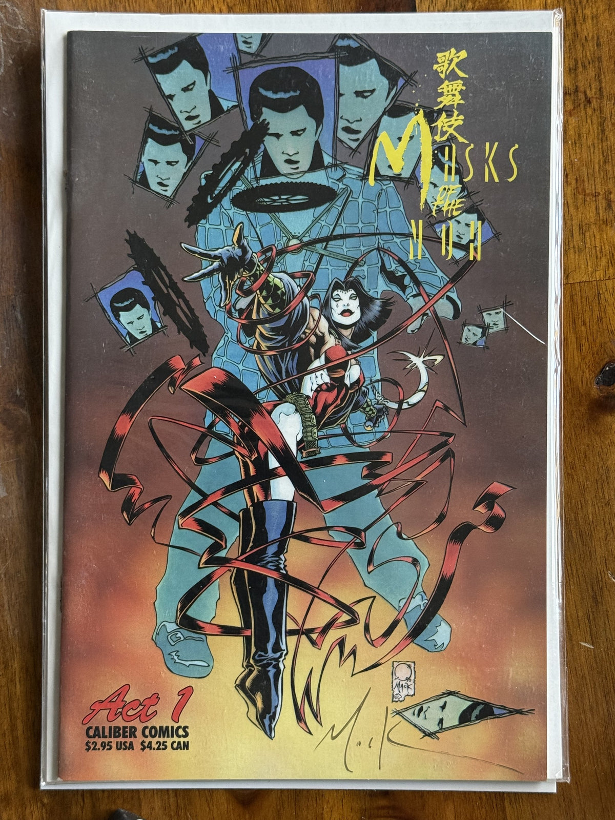 Kabuki: Masks of the Noh #1 Signed Mack – Caliber Comics (1996) 9.0 VF/NM
