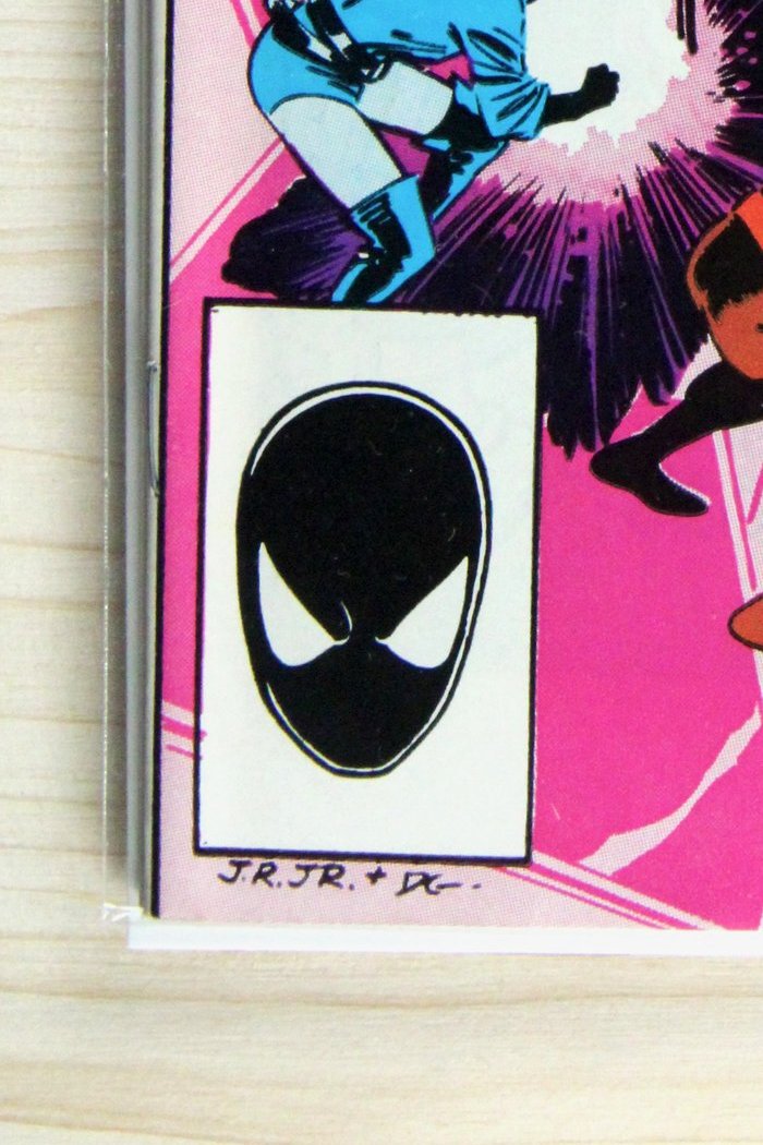 The Uncanny X-Men #208 – Marvel (1986) 8.5 VF+ Chris Claremont story
