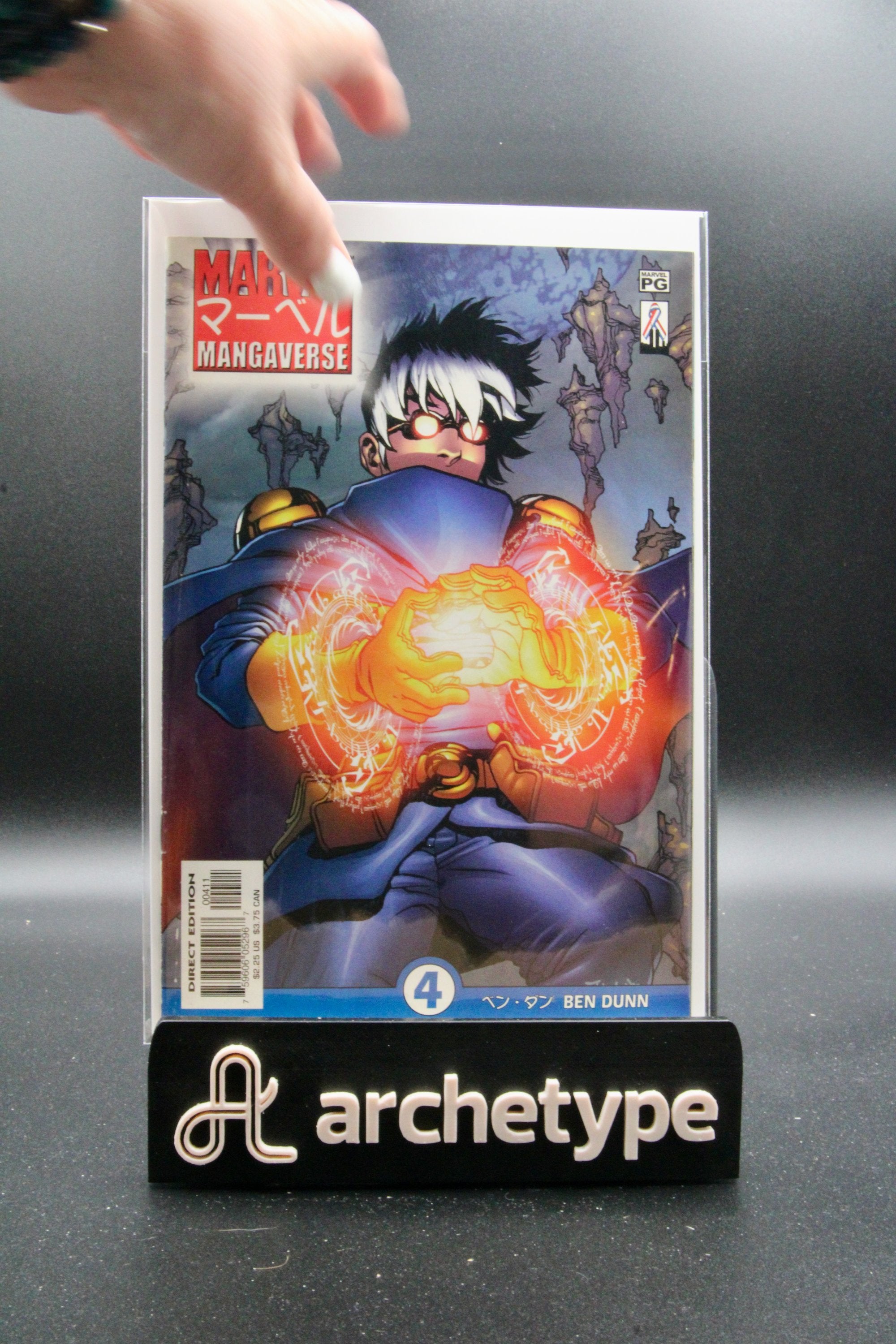 Marvel Mangaverse #1-4 – Marvel (2002) (4 Issue run) NM Avg