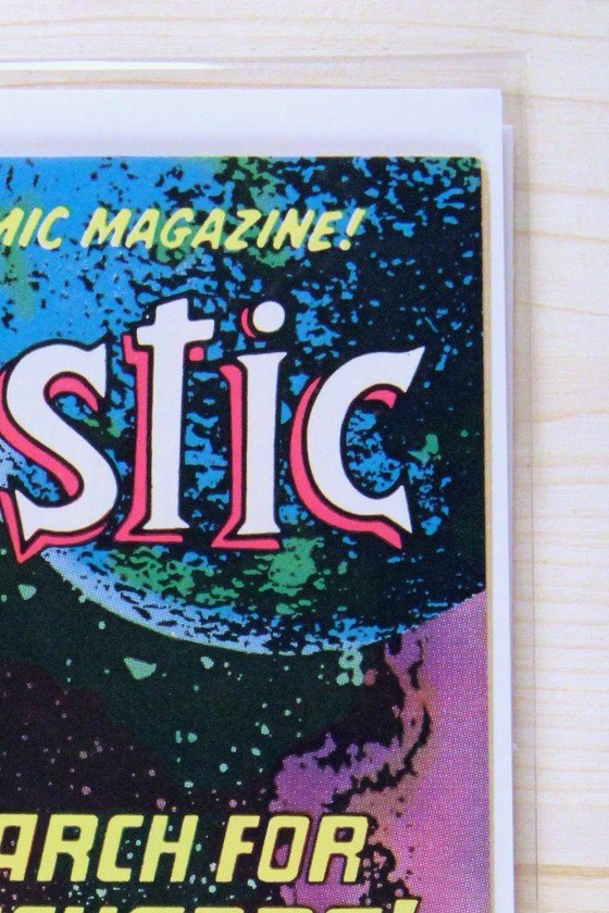 Fantastic Four #261 – Marvel (1983) 9.0 VF/NM John Byrne story | Newsstand Edition