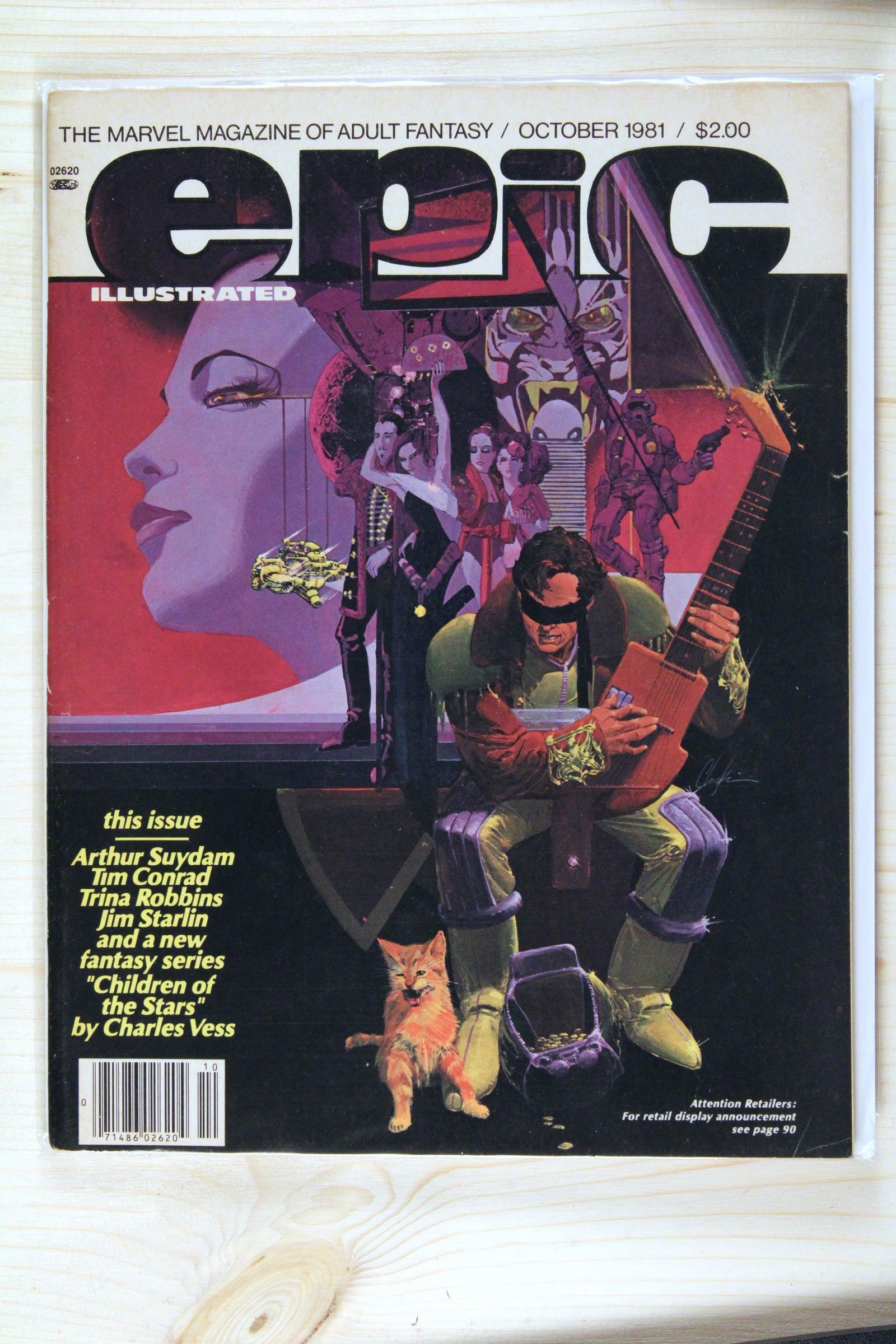 Epic Illustrated #8 – Marvel (1981) 8.5 VF+