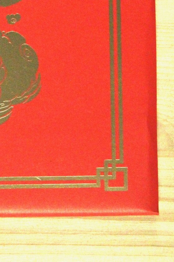 Lazarus Planet: Omega #1 – DC (2023) 9.6 NM+ "DC Universe" Lazarus Planet | Lucky Red Envelope