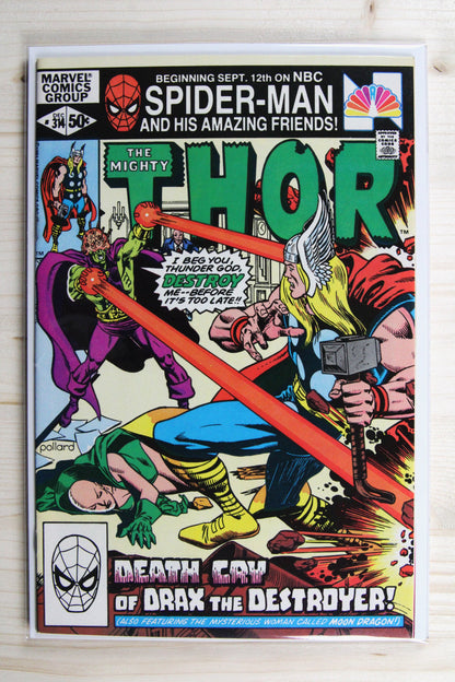 Thor #279 – Marvel (1979) 8.5 VF+ Joe Sinnott cover
